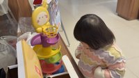<h4>'IMG_E1681.JPG' 2000 x 1125 | iPhone 16 Pro | 2025-01-27 17:19:28</h4>
