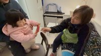 <h4>'IMG_E1688.JPG' 2000 x 1125 | iPhone 16 Pro | 2025-01-27 21:14:07</h4>