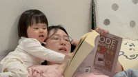 <h4>'IMG_E1962.JPG' 未知 x 1980 | iPhone 16 Pro | 2025-03-03 21:03:54</h4>