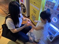 <h4>'IMG_3039.jpg' 1999 x 1500 | iPhone 16 Pro | 2025-07-12 11:41:53</h4>