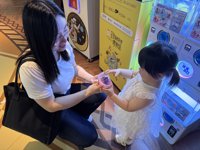 <h4>'IMG_3040.jpg' 1999 x 1500 | iPhone 16 Pro | 2025-07-12 11:41:55</h4>