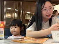 <h4>'IMG_E3101.jpg' 2000 x 1500 | iPhone 16 Pro | 2025-07-19 12:21:43</h4>