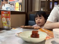 <h4>'IMG_E3107.jpg' 2000 x 1500 | iPhone 16 Pro | 2025-07-19 12:23:09</h4>