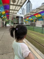 <h4>'IMG_3214.jpg' 1500 x 1999 | iPhone 16 Pro | 2025-08-03 11:42:42</h4>