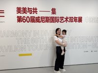 <h4>'IMG_3438.jpg' 1999 x 1500 | iPhone 16 Pro | 2025-08-16 11:36:30</h4>