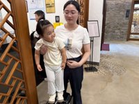 <h4>'IMG_3523.jpg' 1999 x 1500 | iPhone 16 Pro | 2025-08-30 14:10:45</h4>