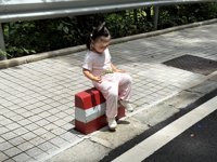 <h4>'IMG_3780.jpg' 2000 x 1500 | iPhone 16 Pro | 2025-08-31 12:05:14</h4>