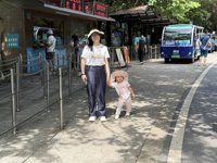 <h4>'IMG_E3716.jpg' 2000 x 1500 | iPhone 16 Pro | 2025-08-31 10:38:47</h4>