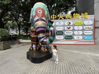 <h4>'IMG_4167.JPG' 1999 x 1500 | iPhone 16 Pro | 2025-09-27 11:24:27</h4>