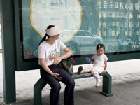 <h4>'IMG_E3928.JPG' 2000 x 1500 | iPhone 16 Pro | 2025-09-07 12:20:06</h4>