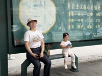 <h4>'IMG_E3930.JPG' 2000 x 1500 | iPhone 16 Pro | 2025-09-07 12:20:15</h4>