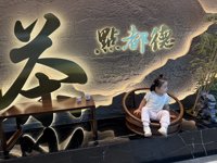 <h4>'IMG_4663.JPG' 1999 x 1500 | iPhone 16 Pro | 2025-10-12 13:26:32</h4>