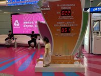 <h4>'IMG_4784.JPG' 1999 x 1500 | iPhone 16 Pro | 2025-10-18 17:04:55</h4>