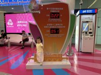 <h4>'IMG_4789.JPG' 1999 x 1500 | iPhone 16 Pro | 2025-10-18 17:06:19</h4>